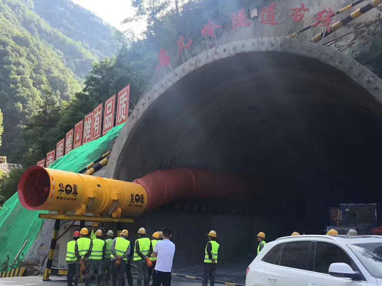 陜西隧道風機